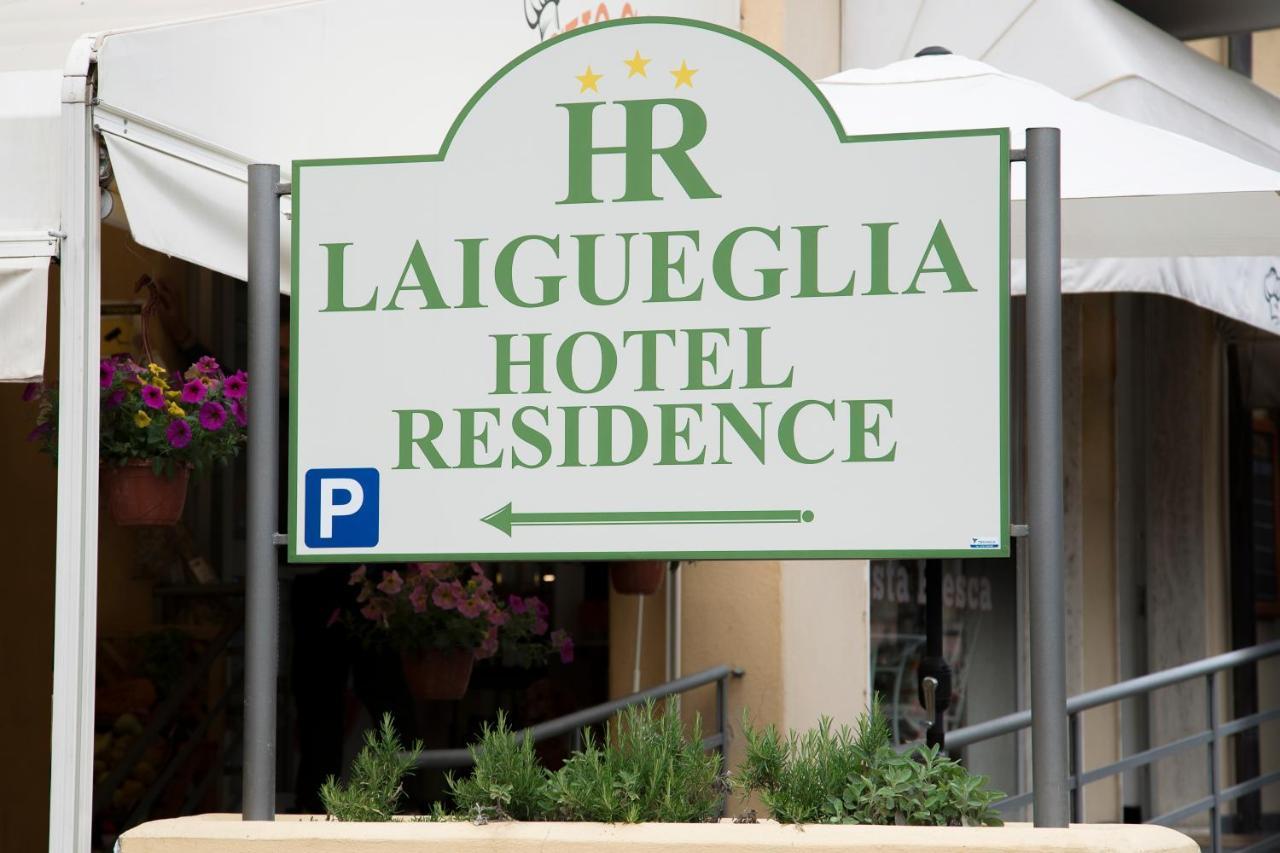 Hotel Residence Laigueglia Free Parking Luaran gambar